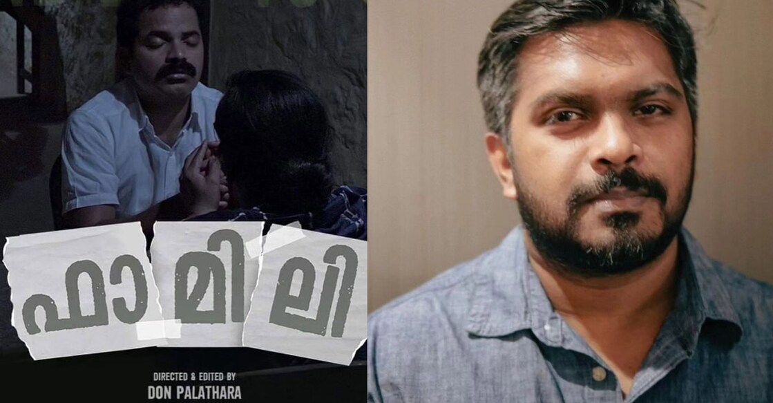 don-palathara-family-movie Don says 'Family' is different from his other movies. Photo | Imdb