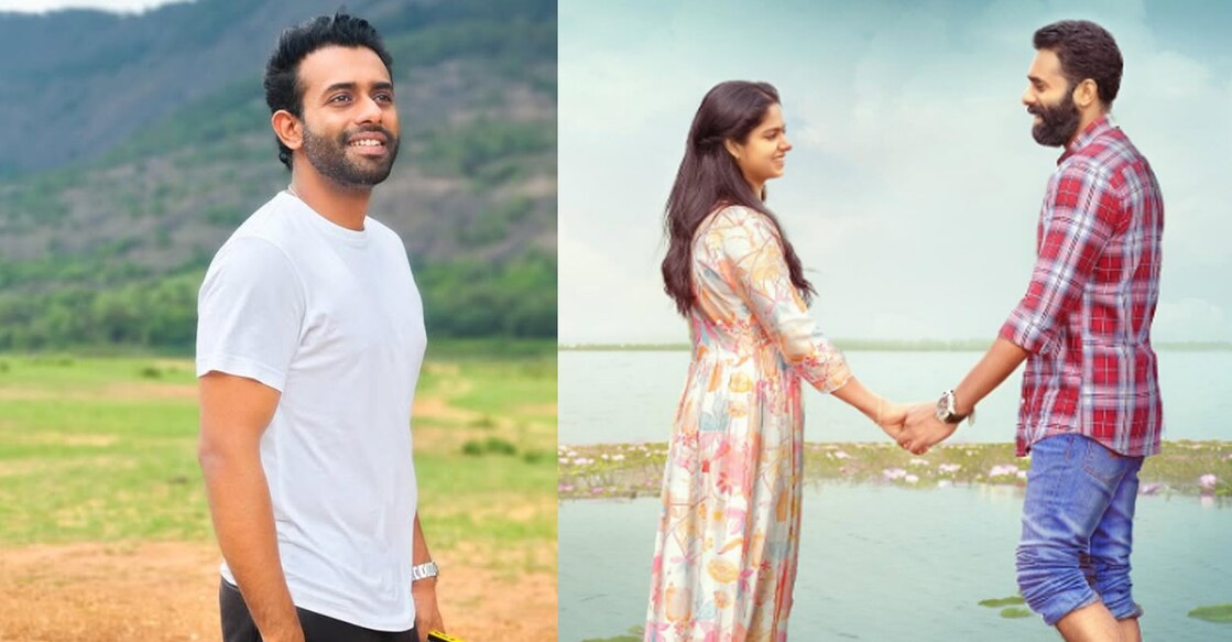 Arjun Ashokan. Photo: Instagram