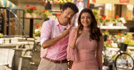 Mersal review