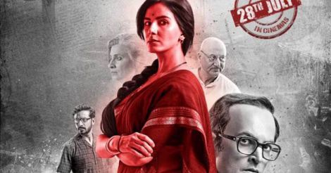 Indu Sarkar: an astutely mounted propaganda film