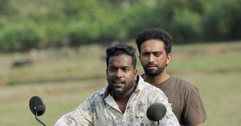 Varnyathil Aashanka review: adrift but captivating