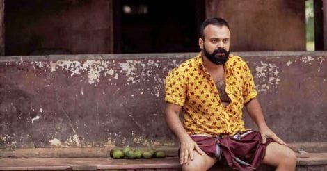 Kunchacko