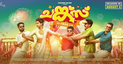 Chunkzz movie: quick review