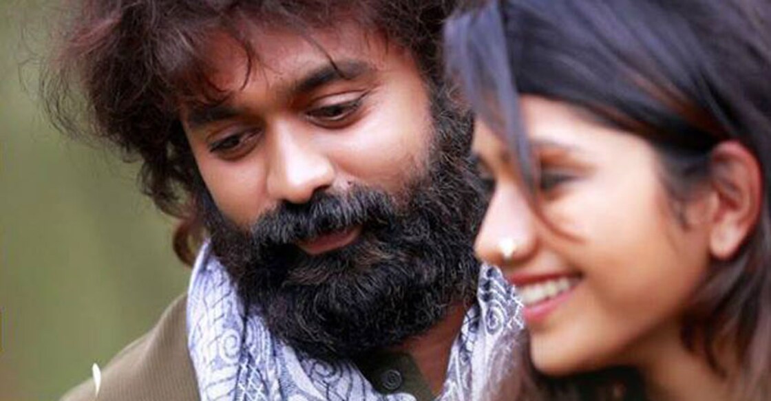 'Mandaram' interval report: a typical love story