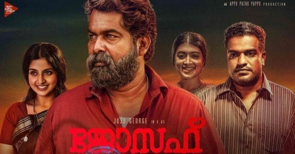 Joseph movie review Engaging thriller haunting family drama