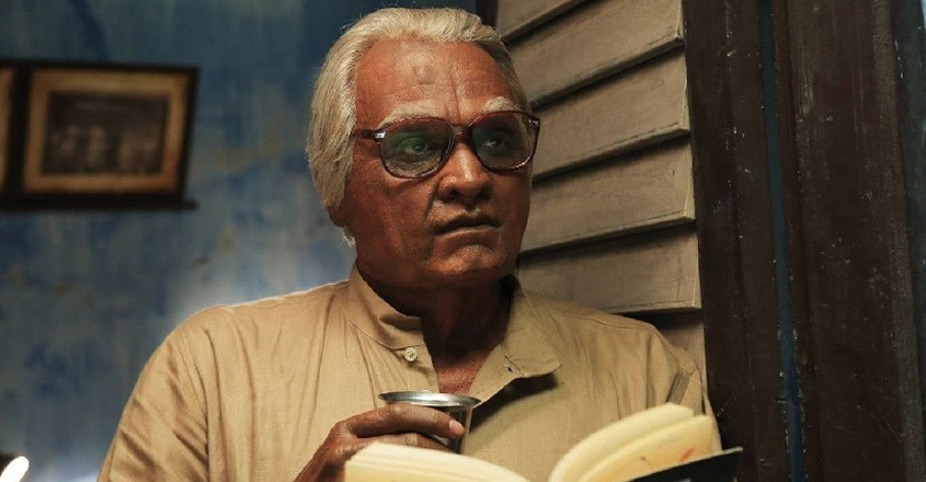 Seethakaathi Movie: Audience Review | Seethakaathi Review | Vijay ...