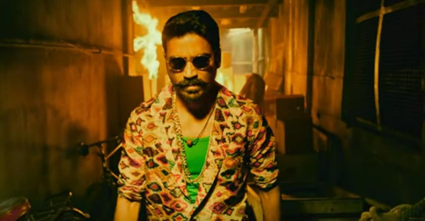 Maari 2 review
