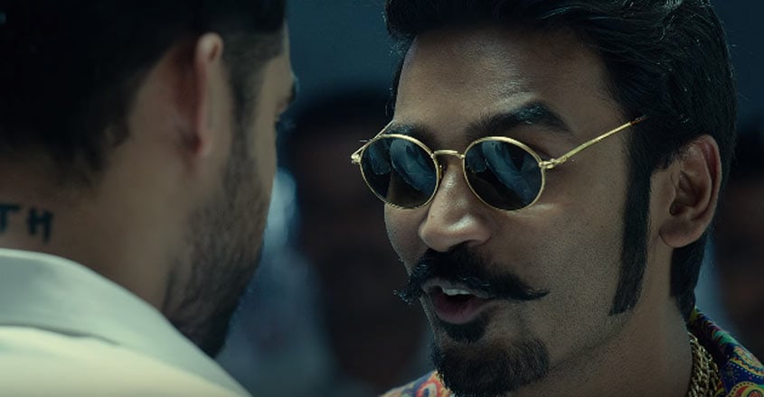Maari 2 review Maari 2 review
