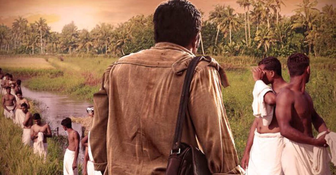 Bhayanakam review: Revisiting a classic in style