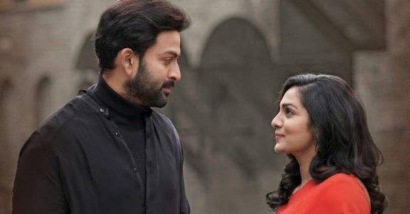 My story new arrivals malayalam movie online
