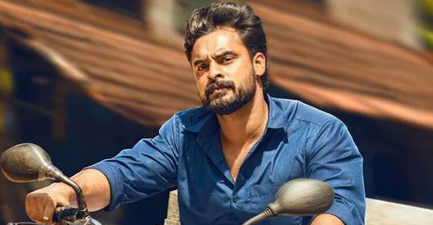 theevandi-movie-1