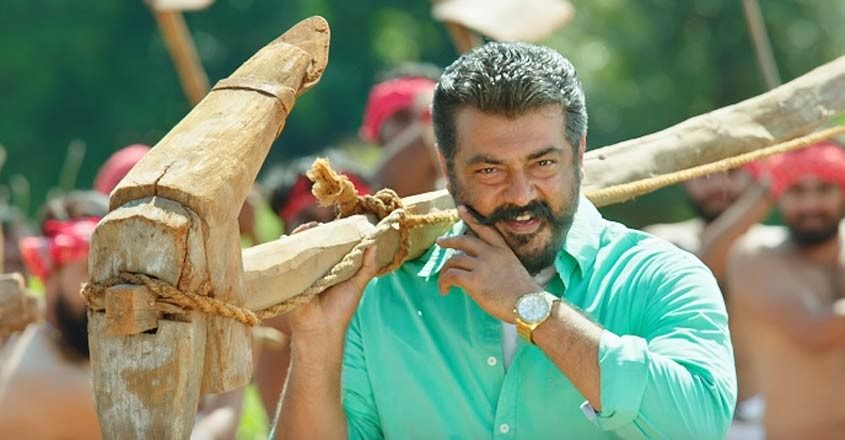 Viswasam review: a mass family entertainer from Thala | Entertainment ...