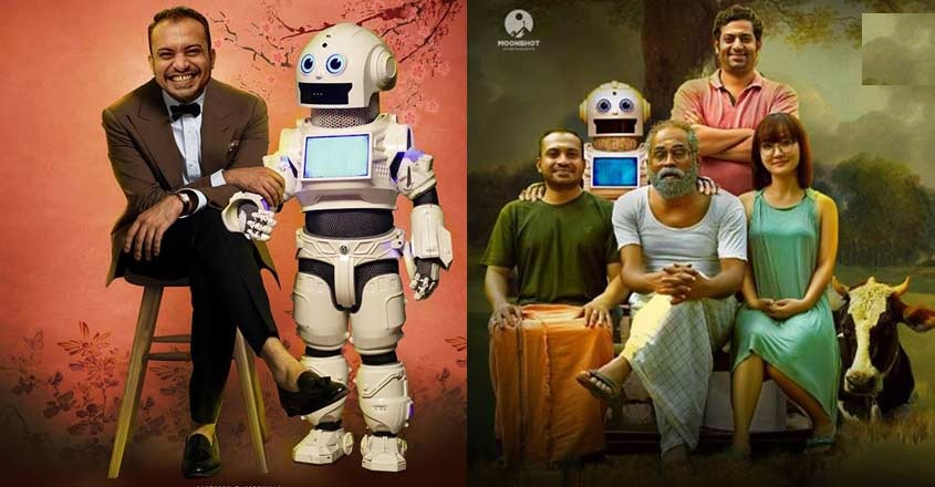 Movie review: Android Kunjappan is here to steal your hearts Movie review: Android Kunjappan is here to steal your hearts