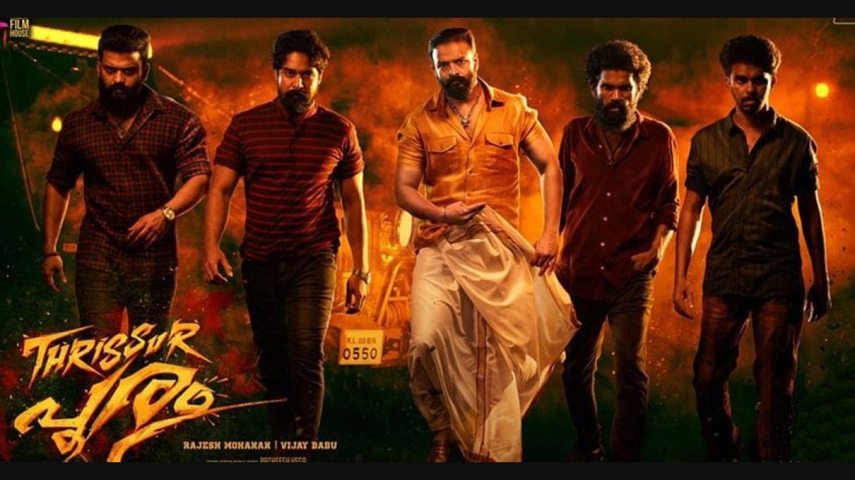 Thrissur Pooram movie review A celebration of mass action and love from Jayasurya