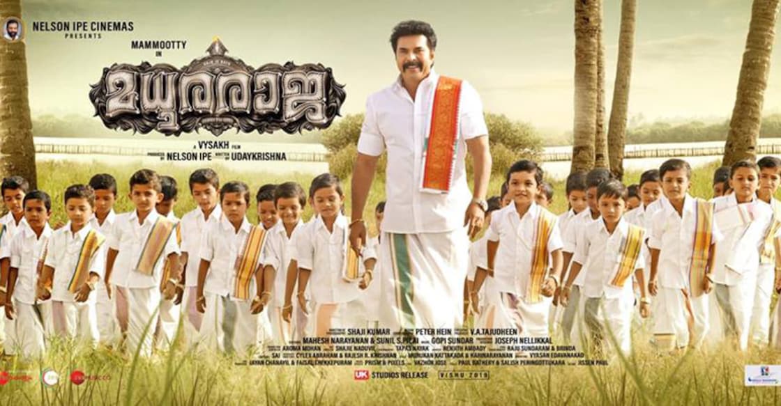 madhura-raja-movie-1