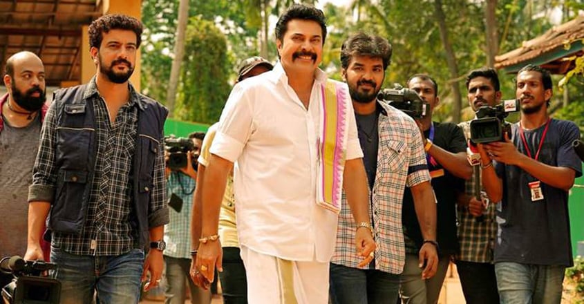madhura-raja-movie-3 madhura-raja-movie-3