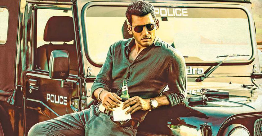 ayogya-review-1