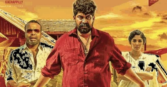 Porinju mariam outlet jose full movie