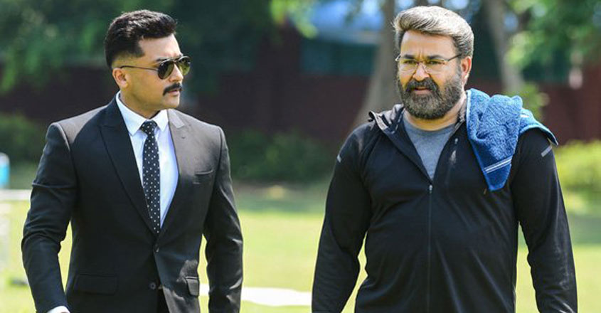 Kaappaan movie review: too much! take guard