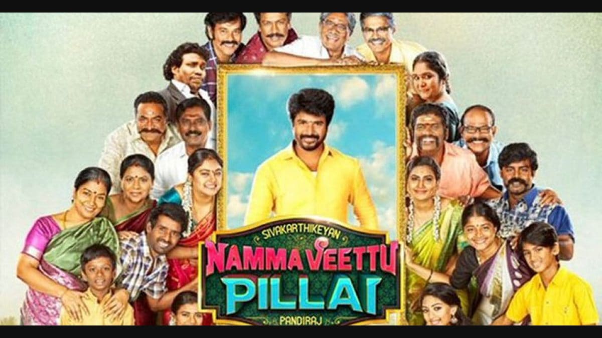 Namma veetu pillai full best sale movie download