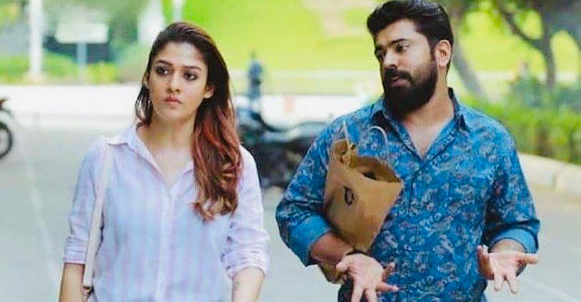love-action-drama-movie-review-4 love-action-drama-movie-review-4