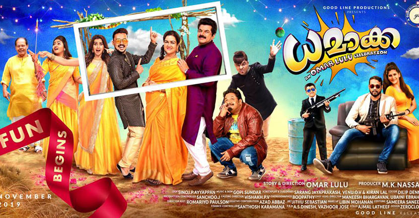 dhamaka-review-1
