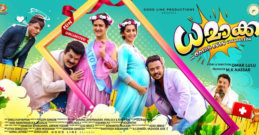 Dhamaka movie review: A fun movie with a message