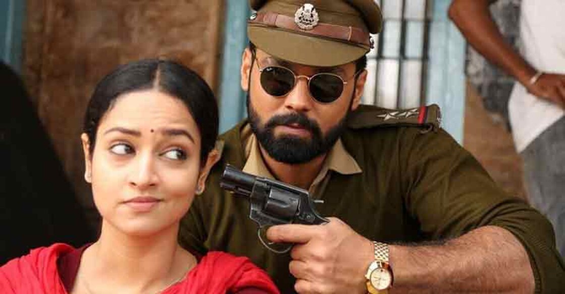 avan-sreemannarayana 