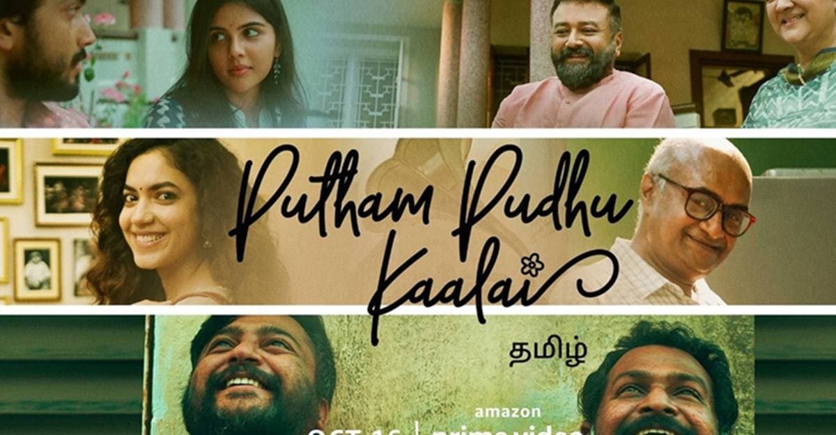 Putham pudhu kaalai discount full movie dailymotion