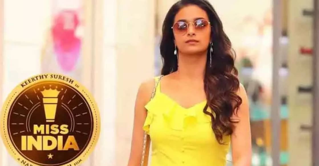 miss-india-movie-review