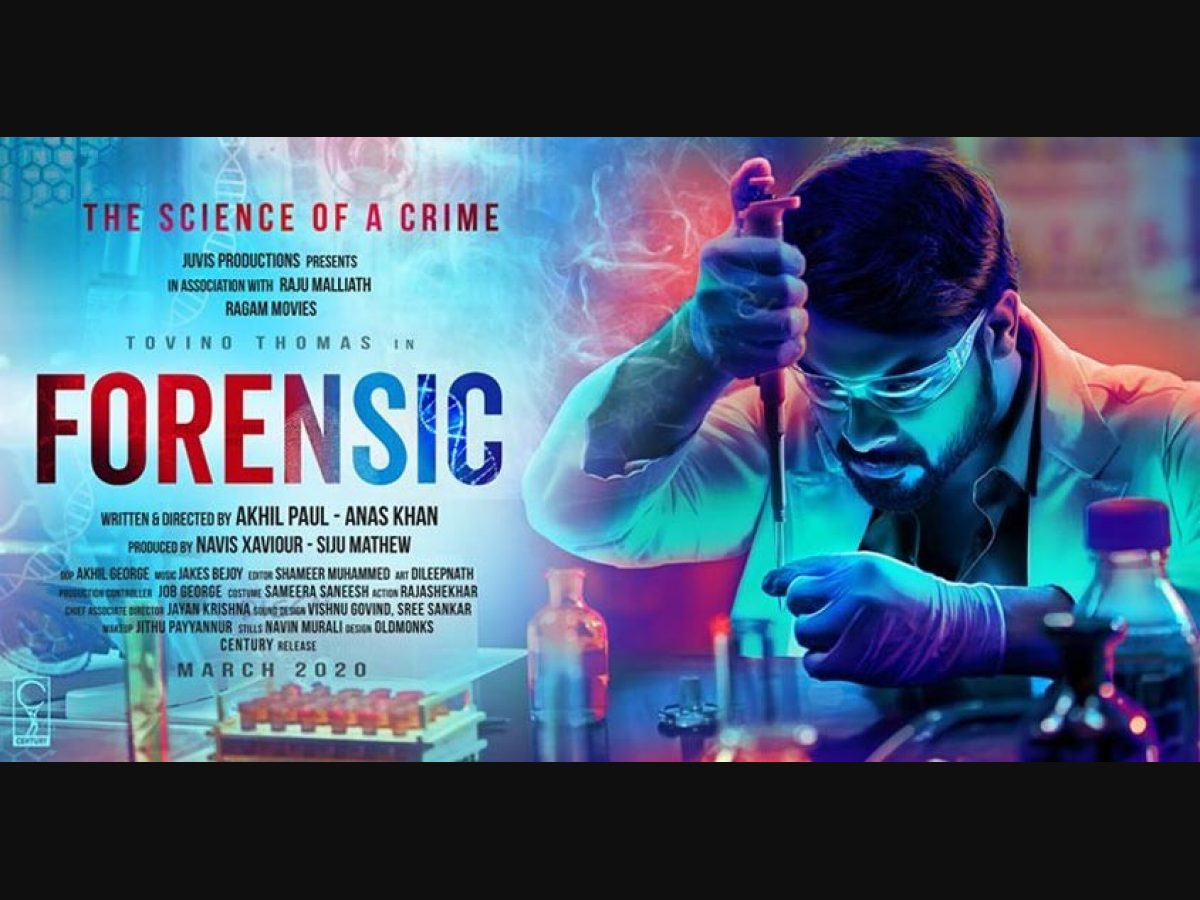 Forensic malayalam movie shop english subtitles