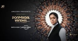 Ponmagal Vandhal review: A sincere approach, but marred by cluttered writing Ponmagal Vandhal review: A sincere approach, but marred by cluttered writing