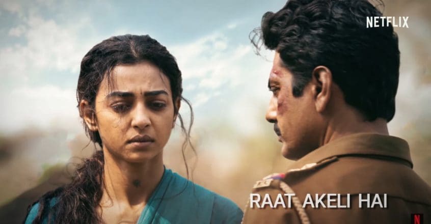 Raat Akeli Hai review: Not one to be left alone