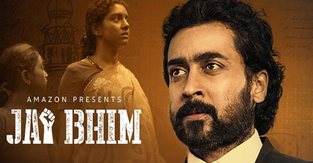 movie review of jai bhim