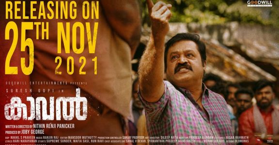 kaval malayalam movie review