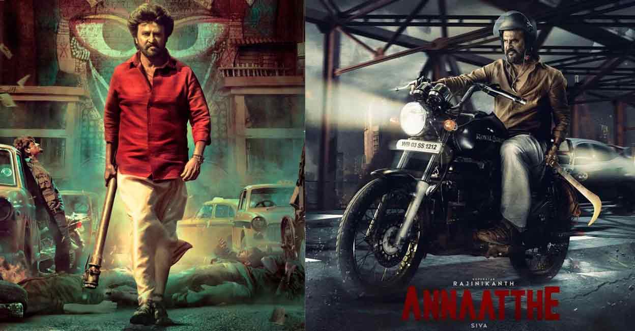 annaatthe-review annaatthe-review