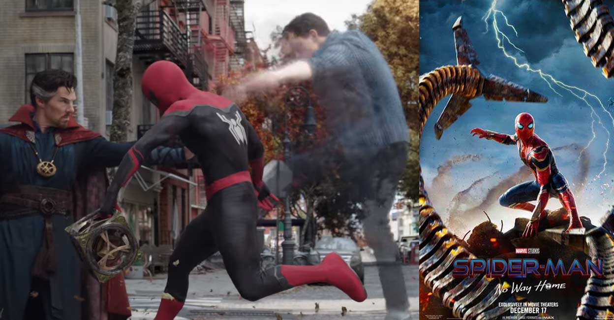 Tom Holland showcases a stellar performance