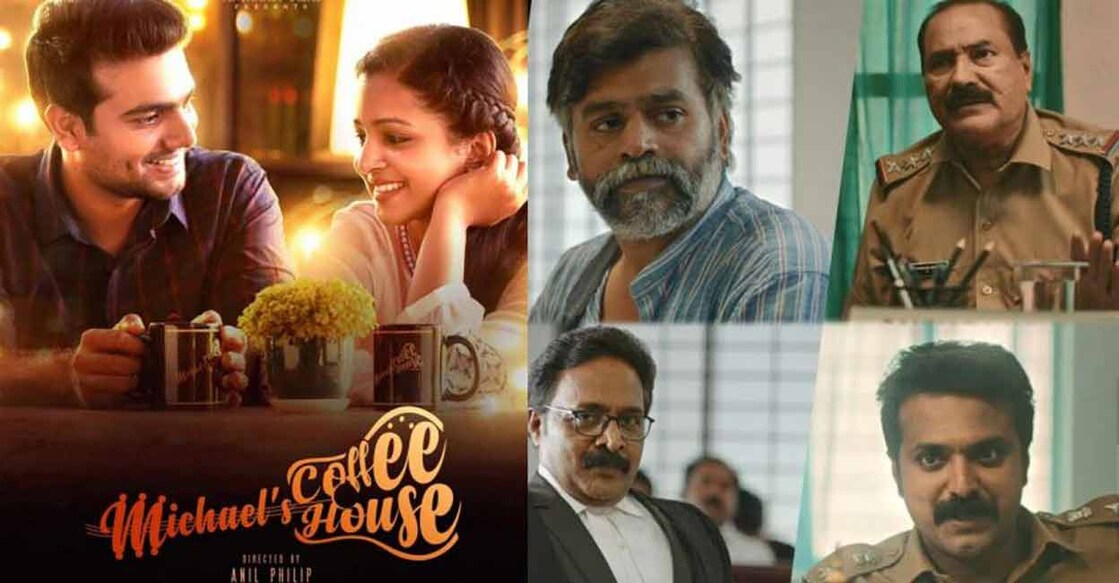 Dheeraj Denny and Margaret Antony who play the lead roles and the others in cast make the characters engaging and meticulous.