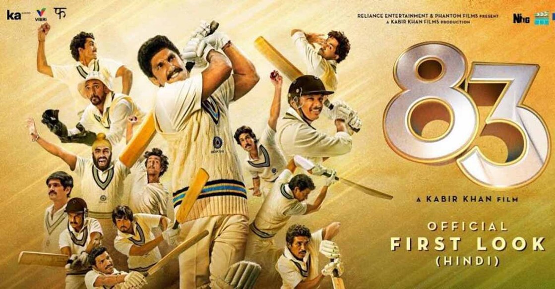 Ranveer with his prosthetic dentures- oddly resembles Kapil Dev, but he slips into his shoes effortlessly delivering a brilliant performance that tugs at the heartstrings.