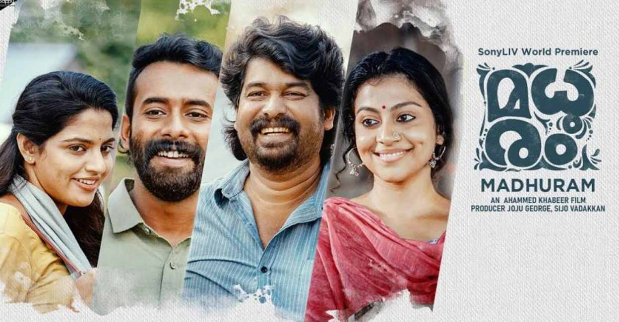 madhuram-review-c It won’t be an exaggeration to say that Joju George is improving with each film.
