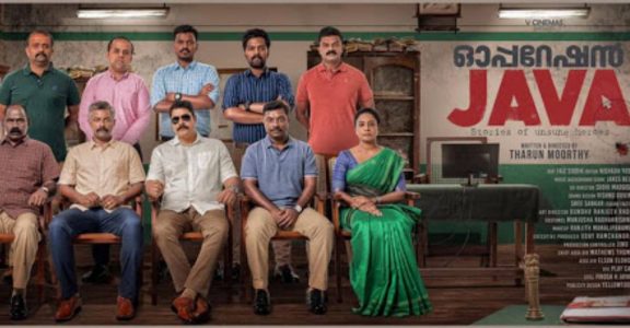 operation java movie review in tamil
