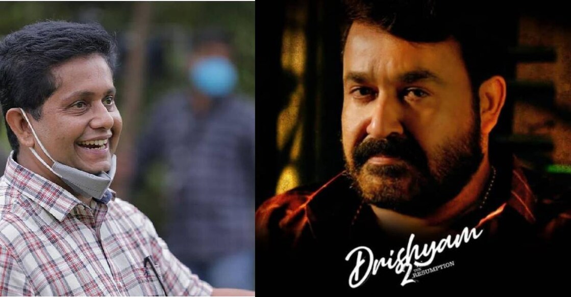 jeethu-joseph-drishyam jeethu-joseph-drishyam