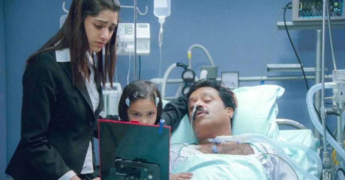 adbhutam-movie