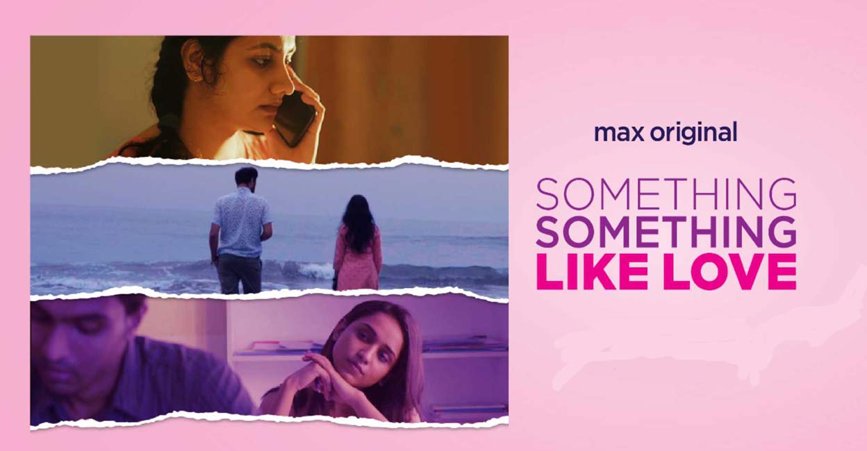 something-something-like-love-movie
