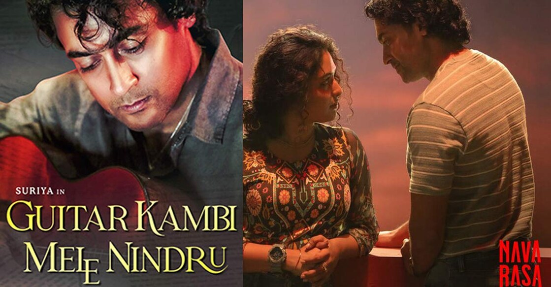 guitar-kambi-mele-nindru-navarasa