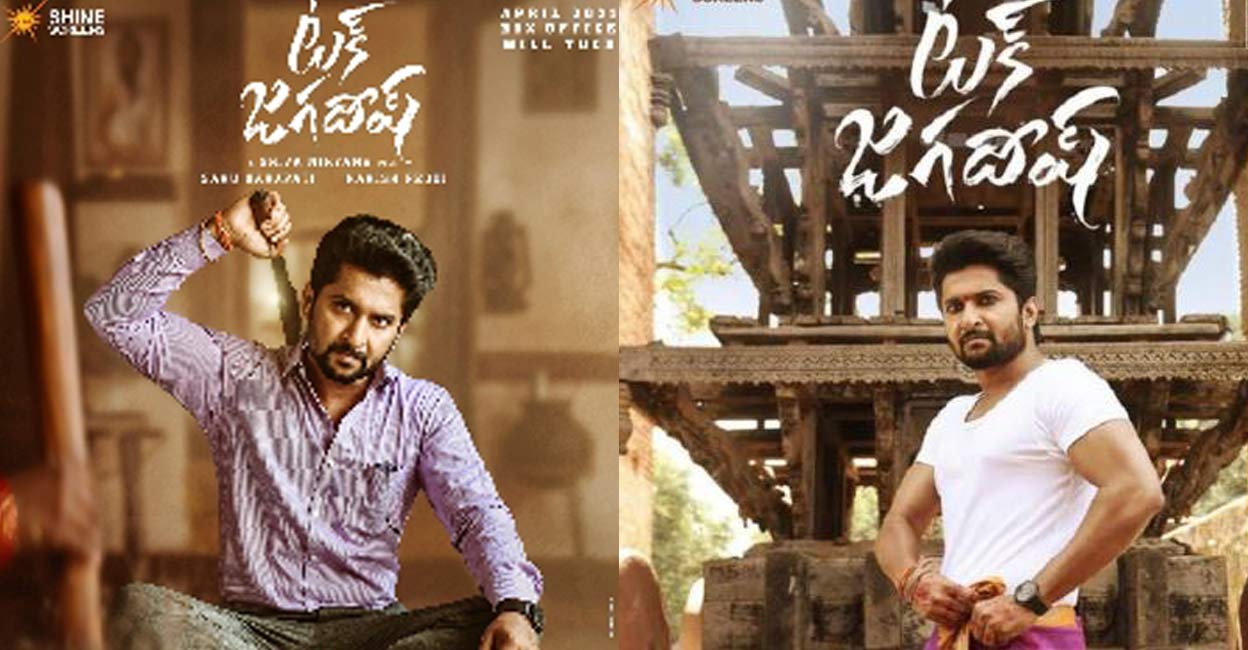 nani-tuck-jagadish-movie