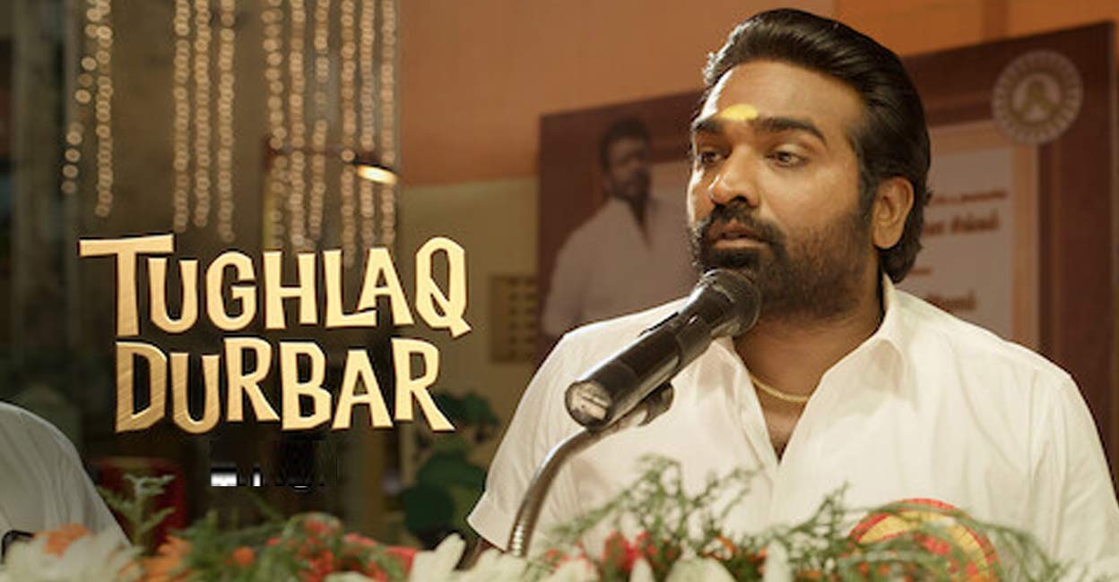 tughluq-durbar-movie