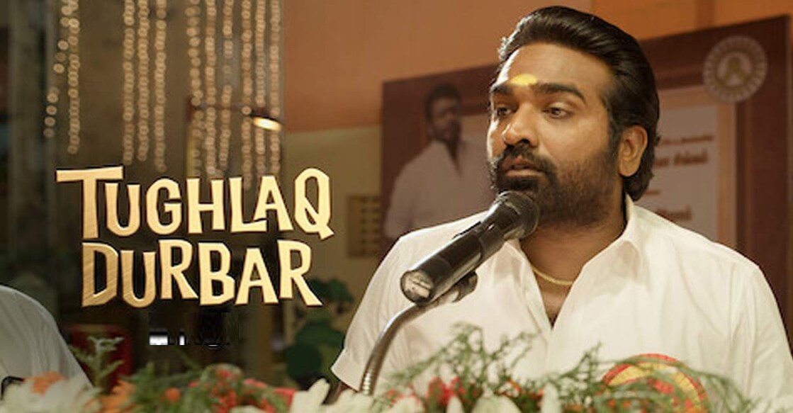 tughluq-durbar-movie