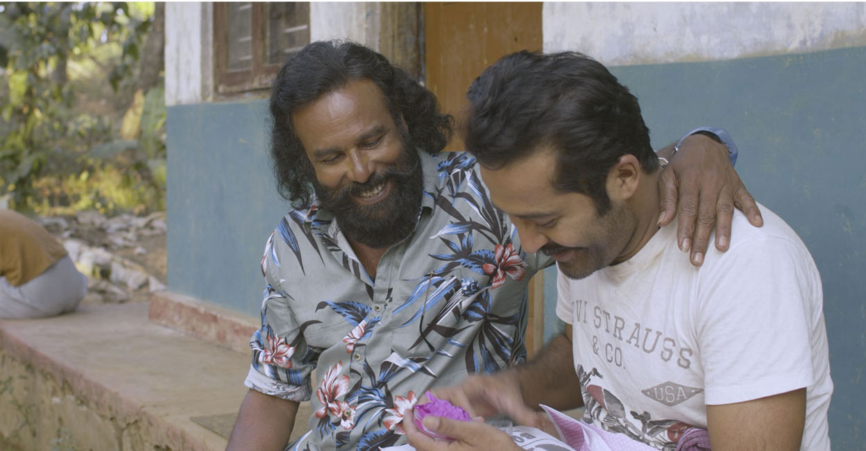 Still from the Paka: River of Blood | Special arrangement