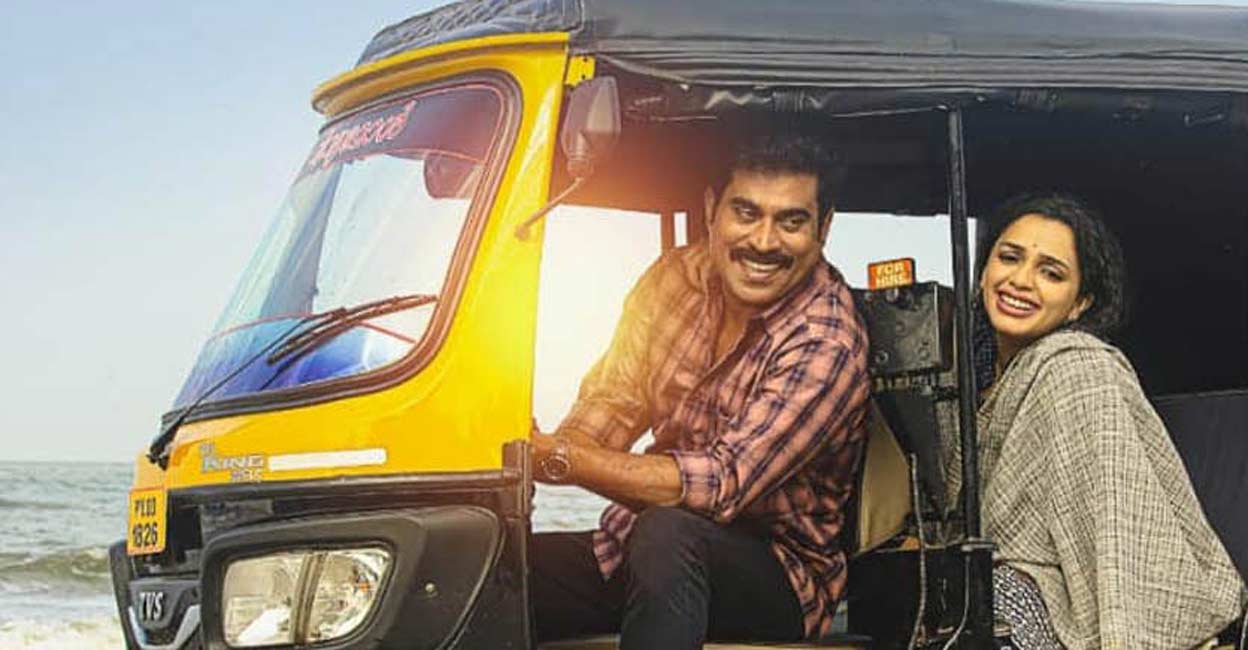 Suraj Venjaramoodu and Ann Augustine play the lead in the movie 'Auto Rickshakkarante Bharya' 